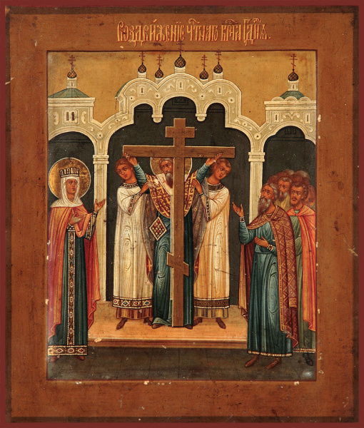 Распятие Господа нашего Иисуса Христа, купить икону