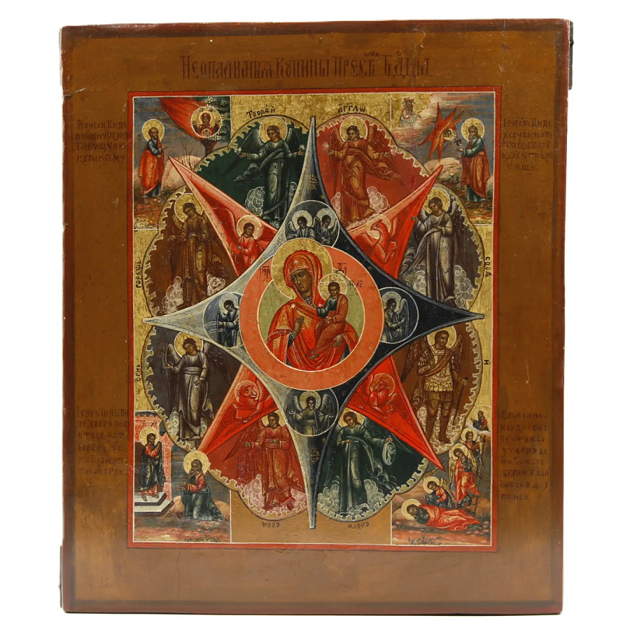 Старинная икона Неопалимая Купина, икона Божией Матери, 19 век 