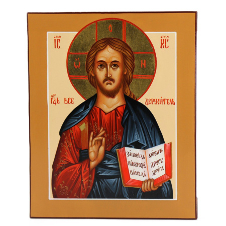 Господь Вседержитель, писаная икона