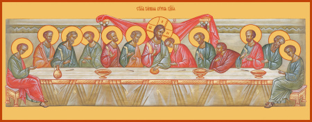 Тайная Вечеря, купить икону