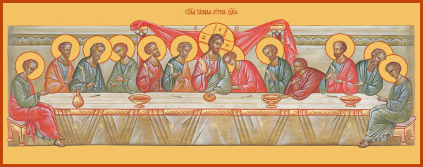 Тайная Вечеря, купить икону