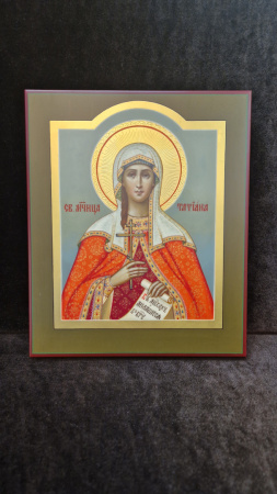 Св. Муч. Татиана (Татьяна), писаная икона
