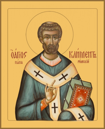 Климент, папа Римский, священномученик, купить икону