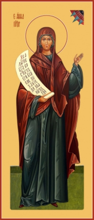 Анна Пророчица, купить икону