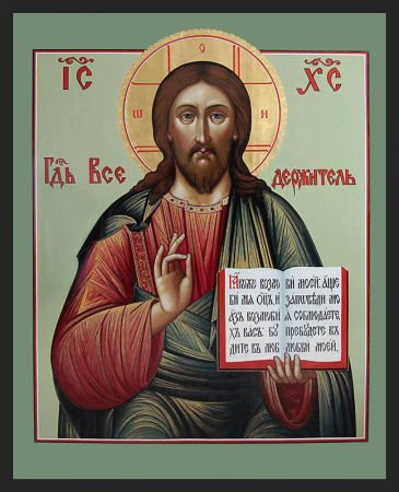 Господь Вседержитель, купить икону