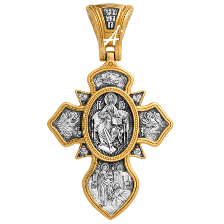 «Святая Троица. Господь Вседержитель. Прп. Сергий Радонежский»