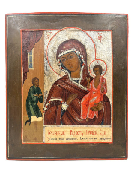 Икона Божией Матери Нечаянная Радость, 19 век