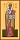Икона Григорий Чудотворец, Неокесарийский, святитель (ХДФ 60*110 гладкая) – фото №1