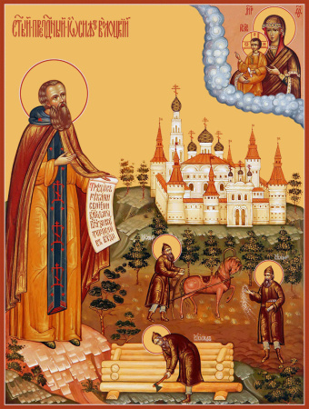 Иосиф Волоцкий преподобный, купить икону