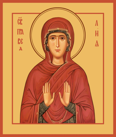 Лия праматерь святая праведная, купить икону