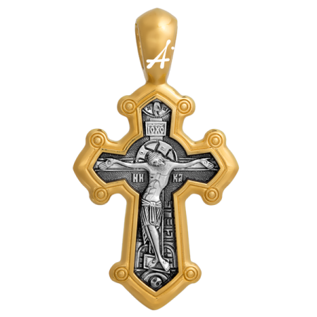 «Распятие. Вмч. Димитрий Солунский»