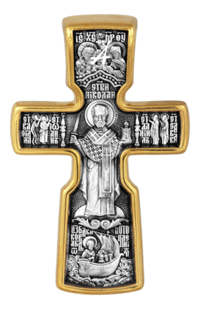 «Распятие с предстоящими. Святой Николай Чудотворец»