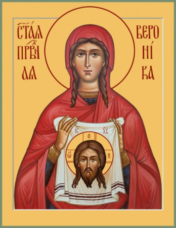 Вероника праведная, купить икону