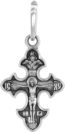 «Распятие. Молитва «Господи, помилуй»