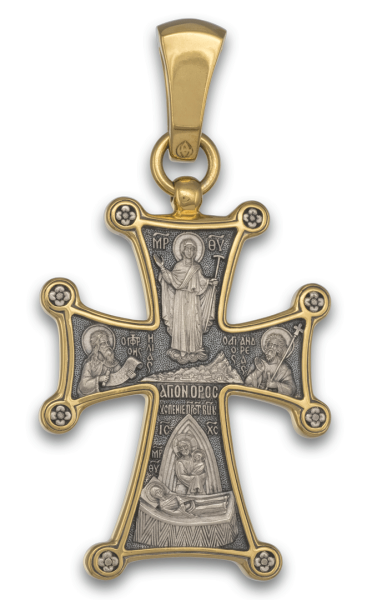 Крест "РУССКИЙ АФОН"