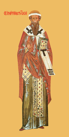 Игнатий святитель Ростовский, купить икону