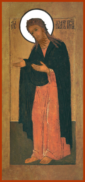 Иоанн Предтеча Креститель Господень, купить икону