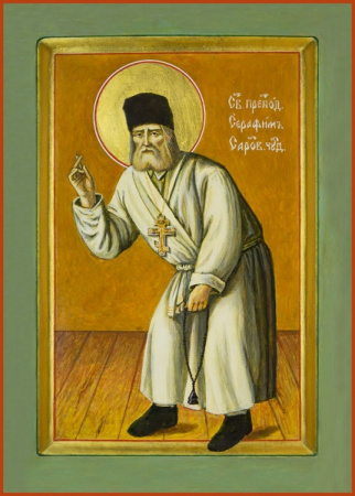 Серафим Саровский преподобный чудотворец, купить икону
