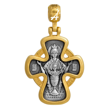 «Господь Вседержитель. Икона Божией Матери «Неупиваемая Чаша»