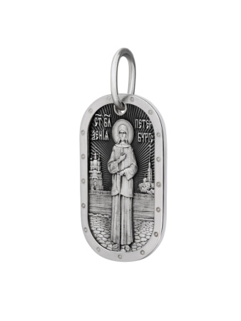 Медальон "Св. Ксения Петербургская" с молитвой