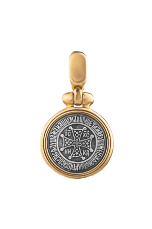 Иконка "Святая благоверная царица Тамара"