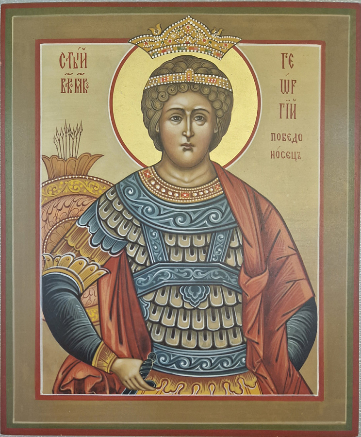 Рукописная икона Св. Георгий Победоносец, писаная икона 