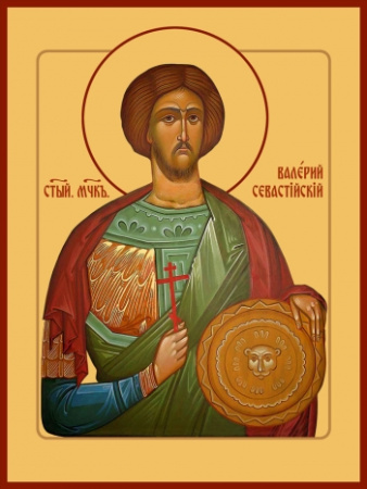 Валерий мученик, купить икону