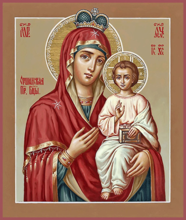 Оршанская икона Божией Матери, купить икону