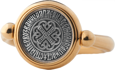 Перстень с иконой «СВЯТОЙ АПОСТОЛ АНДРЕЙ ПЕРВОЗВАННЫЙ»