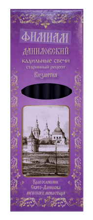 Кадильные свечи, фимиам Даниловский - Гардения