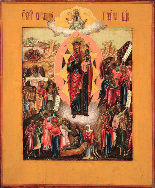 Всех скорбящих Радость икона Божией Матери, купить икону