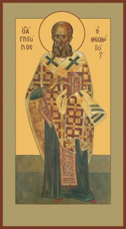 Григорий Богослов святитель, купить икону