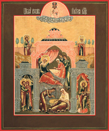 Рождество Пресвятой Богородицы, купить икону