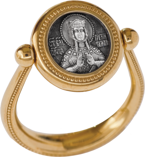 Перстень с иконой "Святая благоверная царица Тамара"