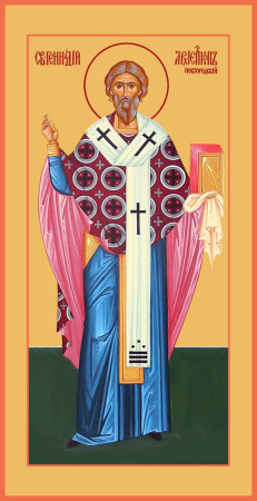 Геннадий архиепископ Новгородский святитель, купить икону