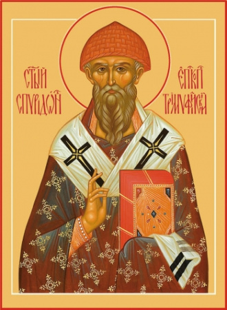 Спиридон Тримифунтский, купить икону