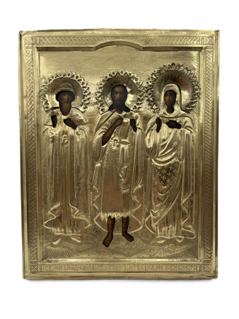 Св. кн. Владимир, Св. Иоанн, св. муч. Александра, 19 век