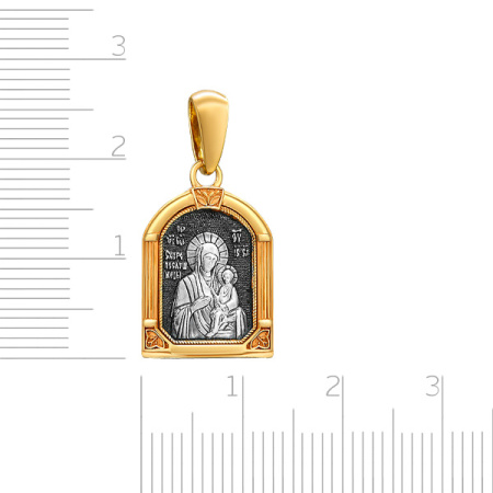 Подвеска "Пресвятая Богородица Скоропослушница"