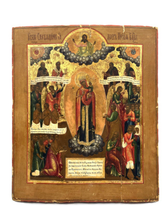 Икона БМ Всем Скорбящим Радость, 19 век