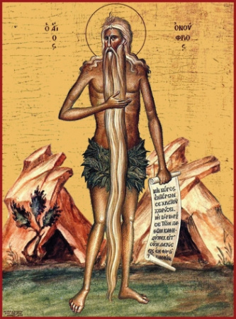 Онуфрий Великий преподобный, купить икону