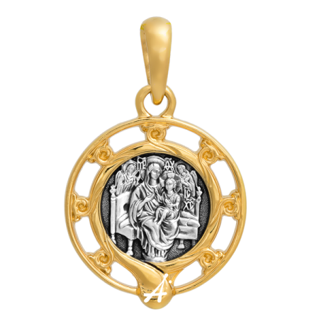 «Икона Божией Матери «Всецарица»