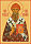 Икона Спиридон Тримифунтский (ХДФ 70*90 гладкая) – фото №1