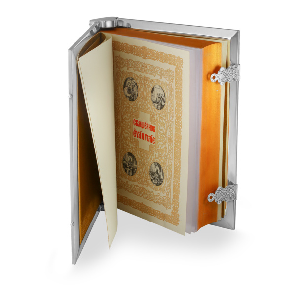 Евангелие, серебро