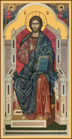 Господь Вседержитель, купить икону