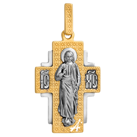 «Господь Спаситель»