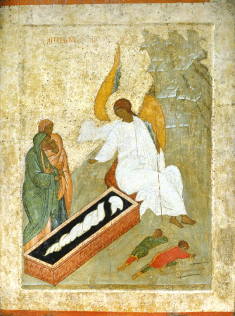 Жены-мироносицы, купить икону