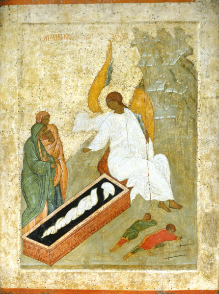 Жены-мироносицы, купить икону