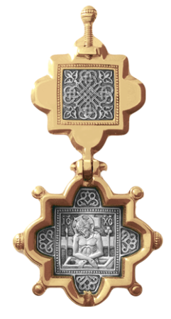 Крест-мощевик «ГОСПОДЬ ВСЕДЕРЖИТЕЛЬ. БОЖИЯ МАТЕРЬ КАЗАНСКАЯ»