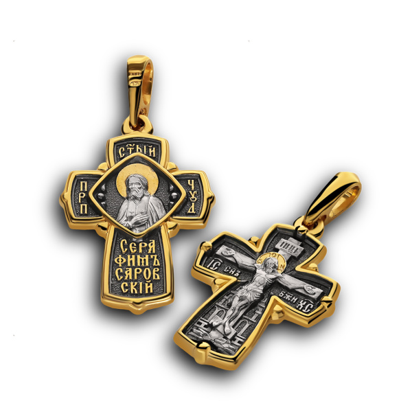 Нательный крест «Серафим Саровский» серебро/золото