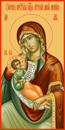 Утоли моя печали икона Божией Матери, купить икону